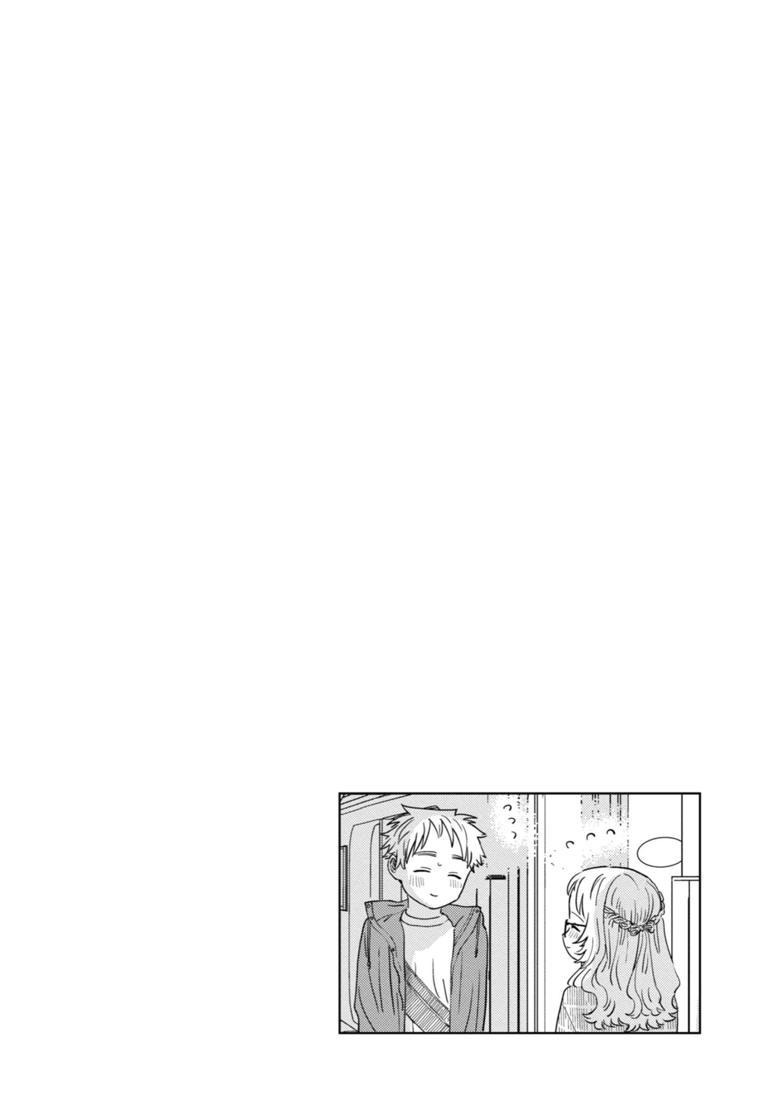 Suki na Ko ga Megane wo Wasureta, Chapter 91 image 18